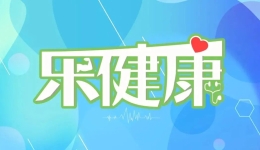 葡萄牙總理蒙特內(nèi)格羅將訪華 中方介紹有關安排