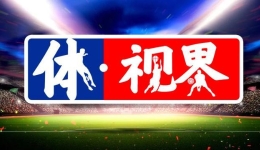 葡萄牙總理蒙特內(nèi)格羅將訪華 中方介紹有關安排